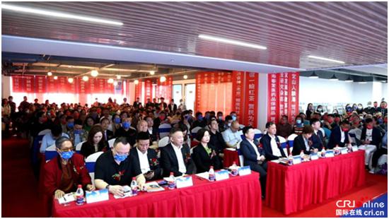 产融赋能乡村振兴 民为天启航开业盛典在贵阳举办