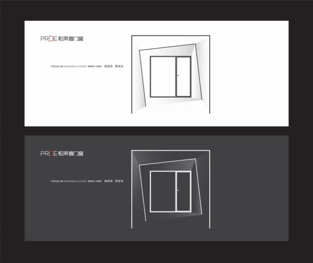 帕莱德系统门窗：门窗风水怎么看？