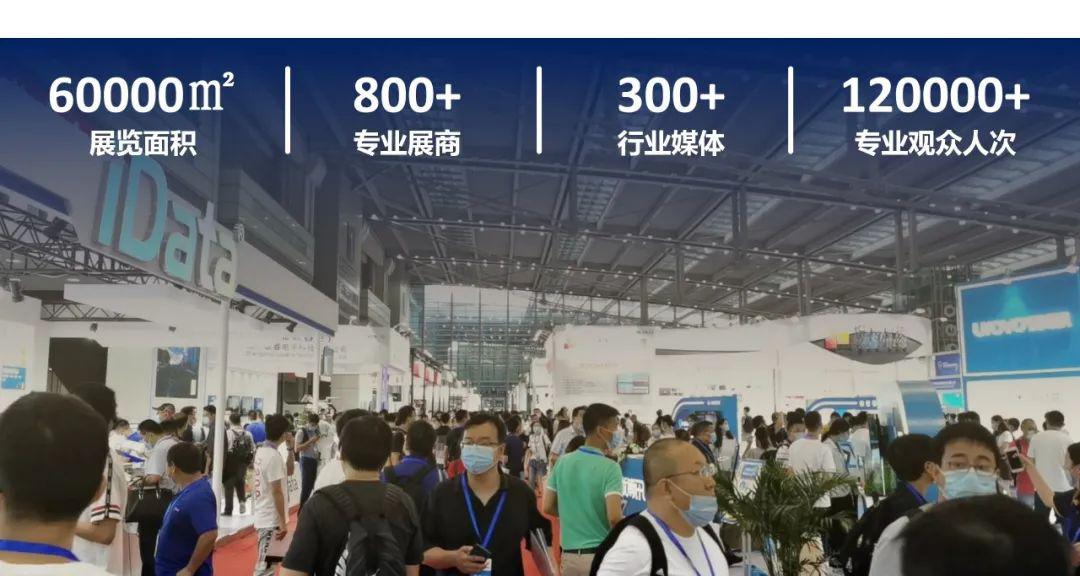 想知道如何在这个遍地机会的时代，先人一步掌握市场么？