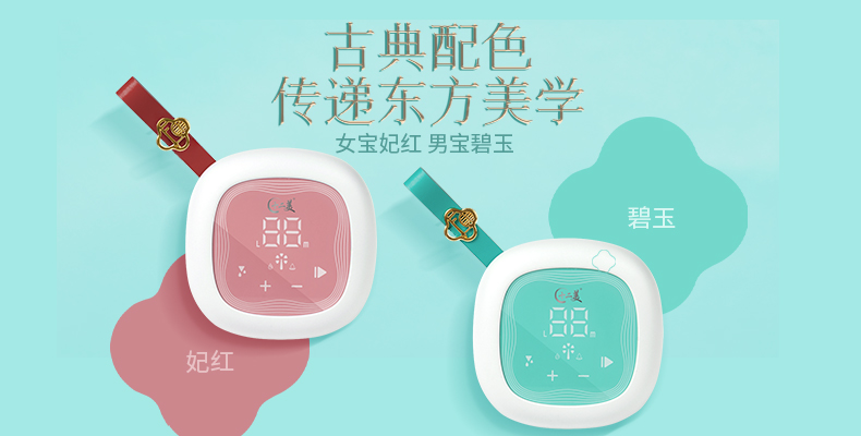 图片2