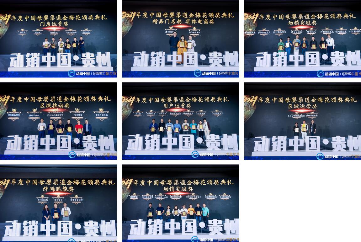 1622512957121556.jpg