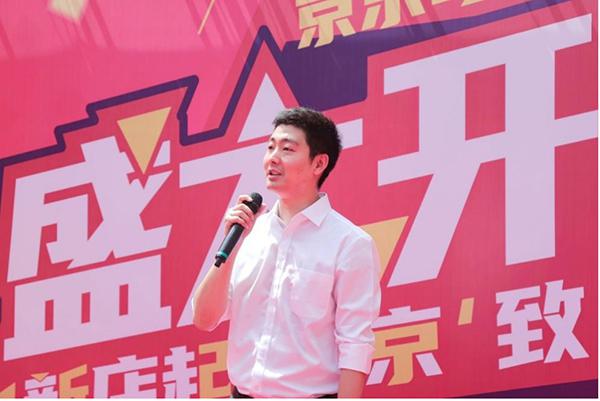 2图片 1.jpg
