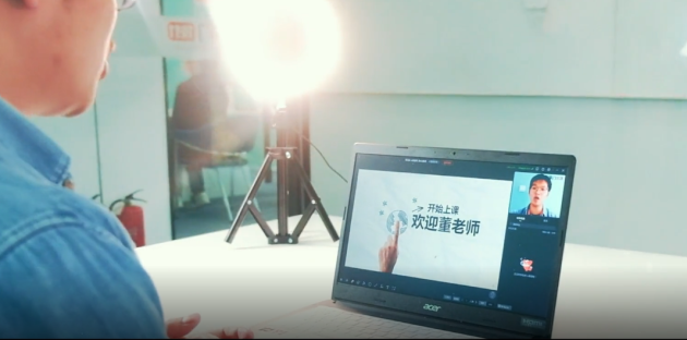 掌门教育在线教师：陪伴孩子快乐学习