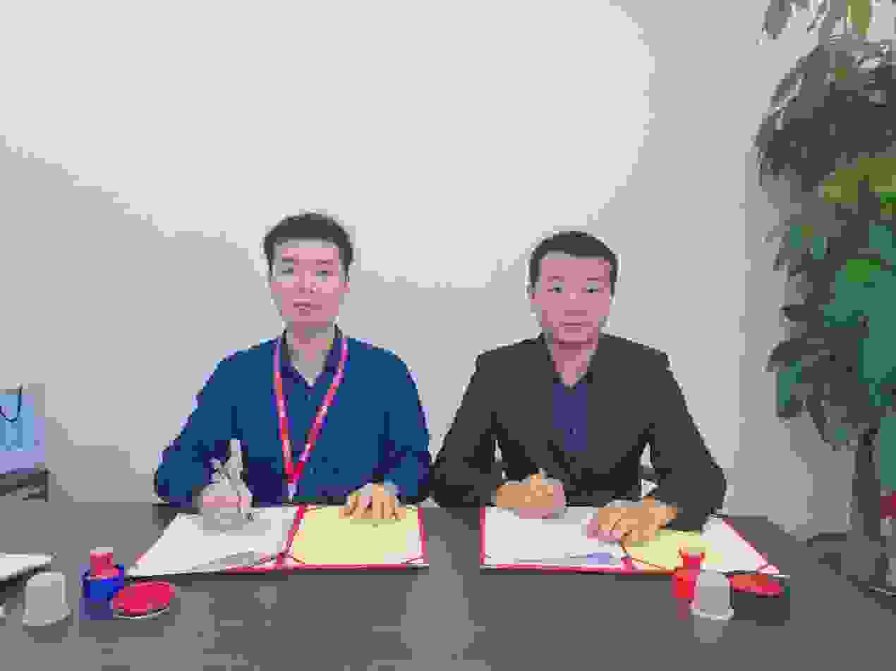 伯乐云与鑫网传媒达成全面战略合作