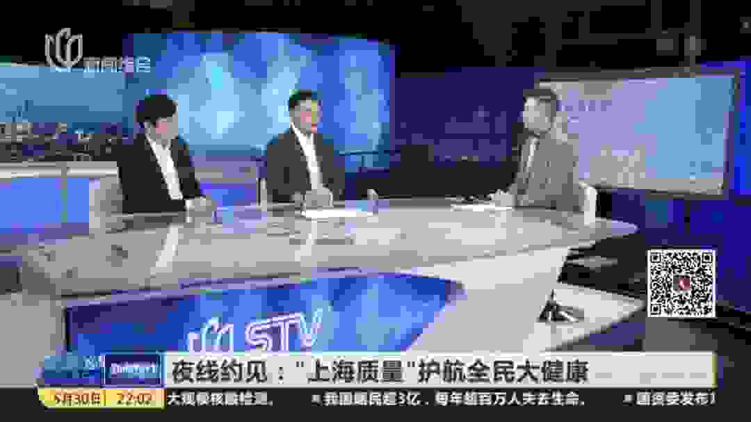 夜线约见，光明乳业背后的质量坚守