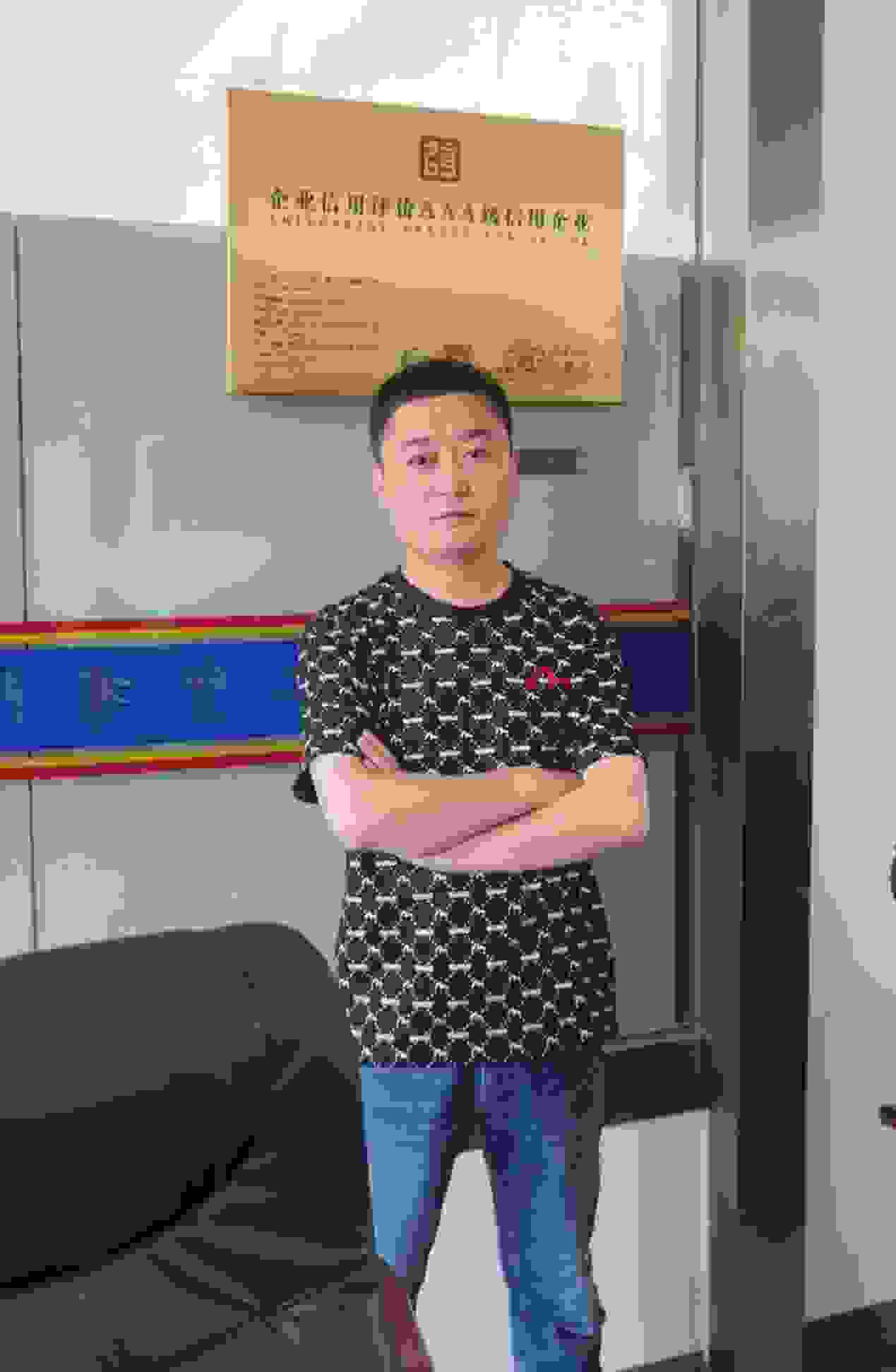 华夏众诚：推进企业诚信体系建设 促进企业高质量发展