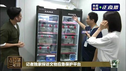 海尔冰箱最新消息