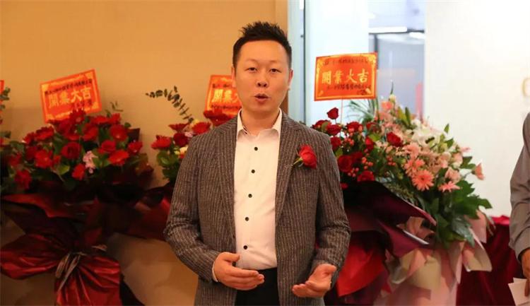 太一控股集团,太一福州分公司