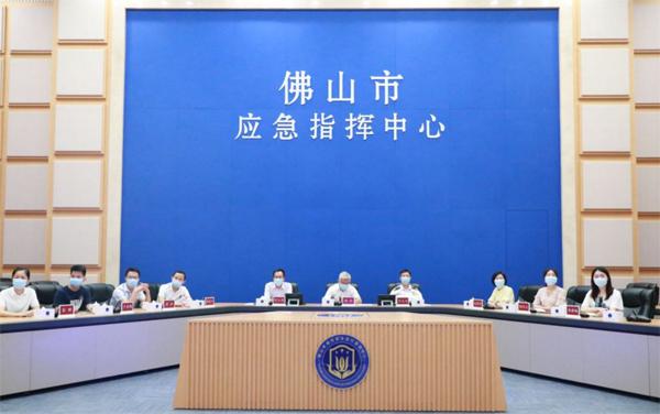 佛山“安全生产月”活动火热上线