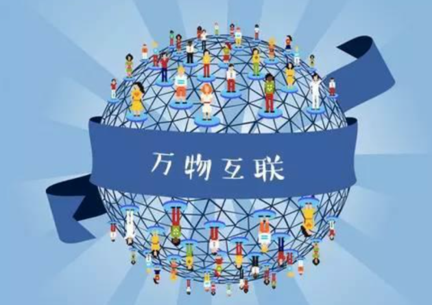 贝榕物联：全球首创数显卷尺EG1000