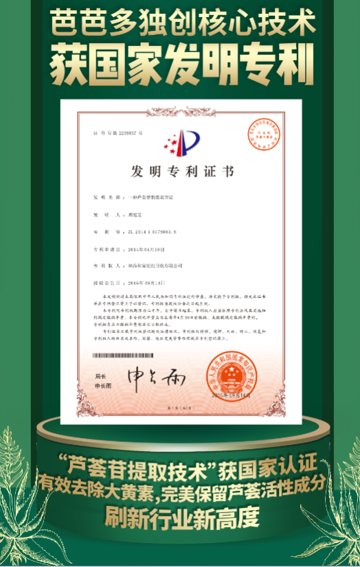 微信截图_20201222143246.png