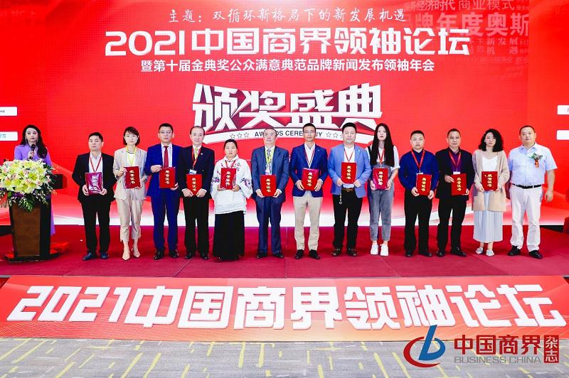 图片7