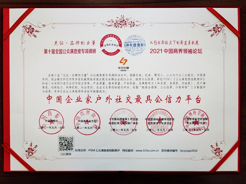 图片5