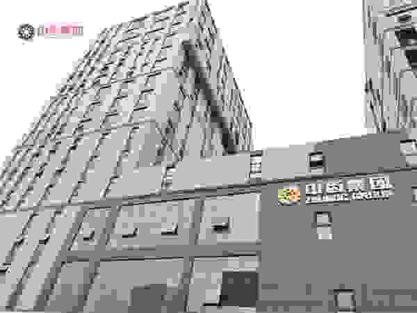 从培训专家到生态平台，中齿或成为口腔行业细分赛道“独角兽”