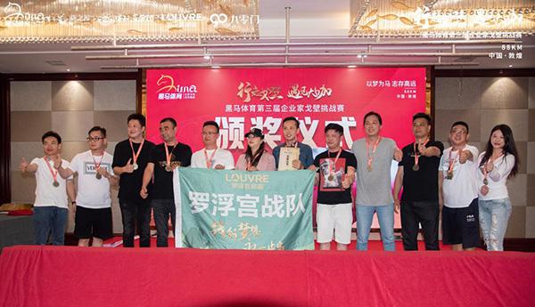 20210603-8.jpg