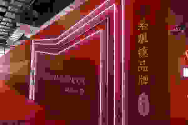 华系目后首次亮相上海展 ，艺术闯进生活是一种什么体验？