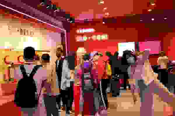 目后