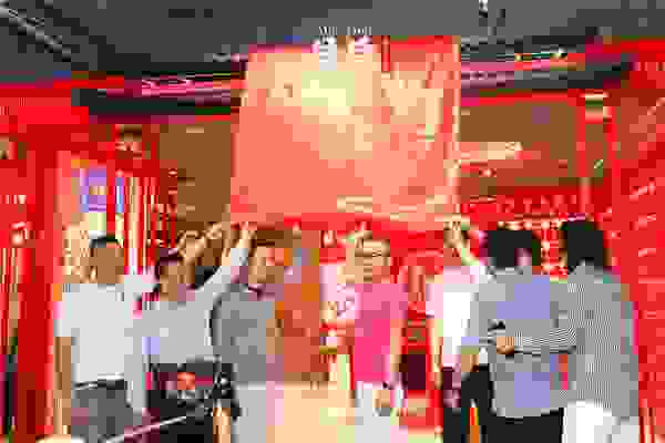 目后