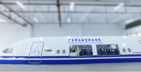 云图片