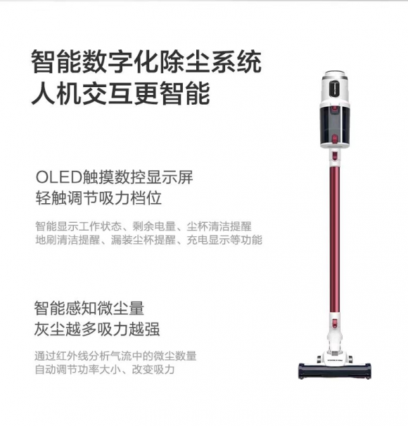 吸尘器哪个牌子好？这种智能除尘系统应不应该选择？