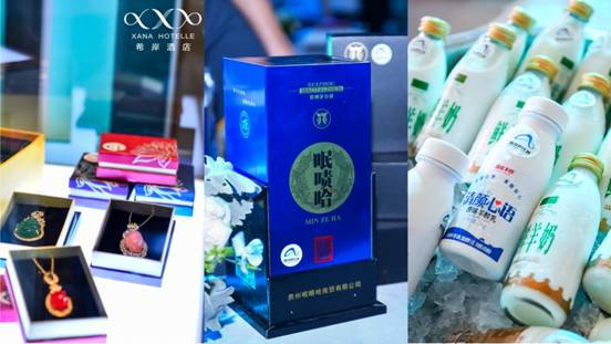希岸酒店创始人及CEO陆斯云：希岸以共益模式升华品牌价值
