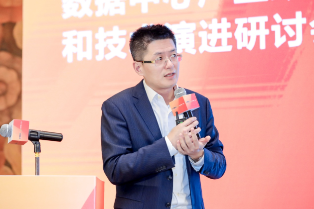 维谛技术（Vertiv）：以时间价值五力模型践行长期主义，共赴数据中心节碳新征程