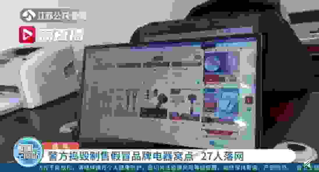 图片包含 日历

描述已自动生成