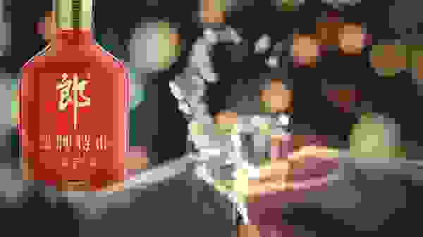 上市十年之际 郎牌特曲携致敬城市系列活动回馈消费者 宠粉活动不停歇
