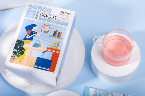 携手华熙生物！SELEAD“反概念”口服美容品成为行业“守望者”