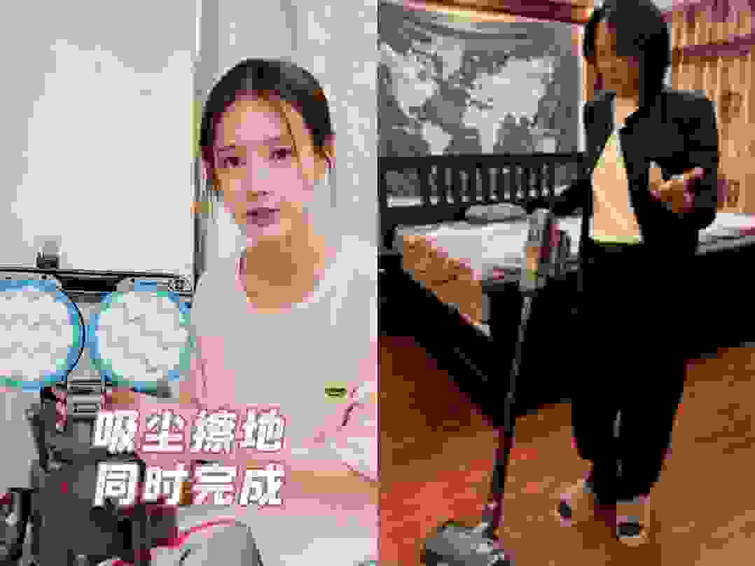 618就选小狗吸尘器：明星们都在推荐的居家清洁好物！
