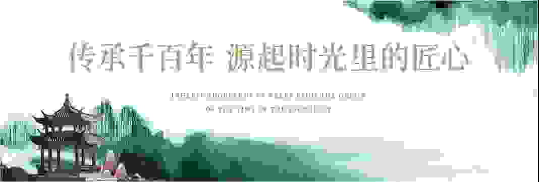 江阴星河湾4.0标准下的实景园林，继承了中式苏派底蕴