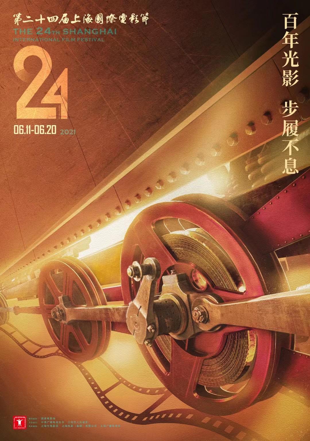 时代先锋黄建新导演，作品成就永不过时的经典
