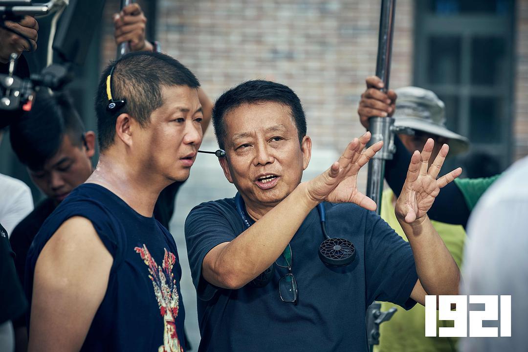 《1921》的背后，有“大业三部曲”导演黄建新保驾护航