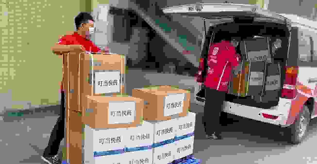 积极助力抗疫！叮当快药捐赠口罩、手套等防疫物资