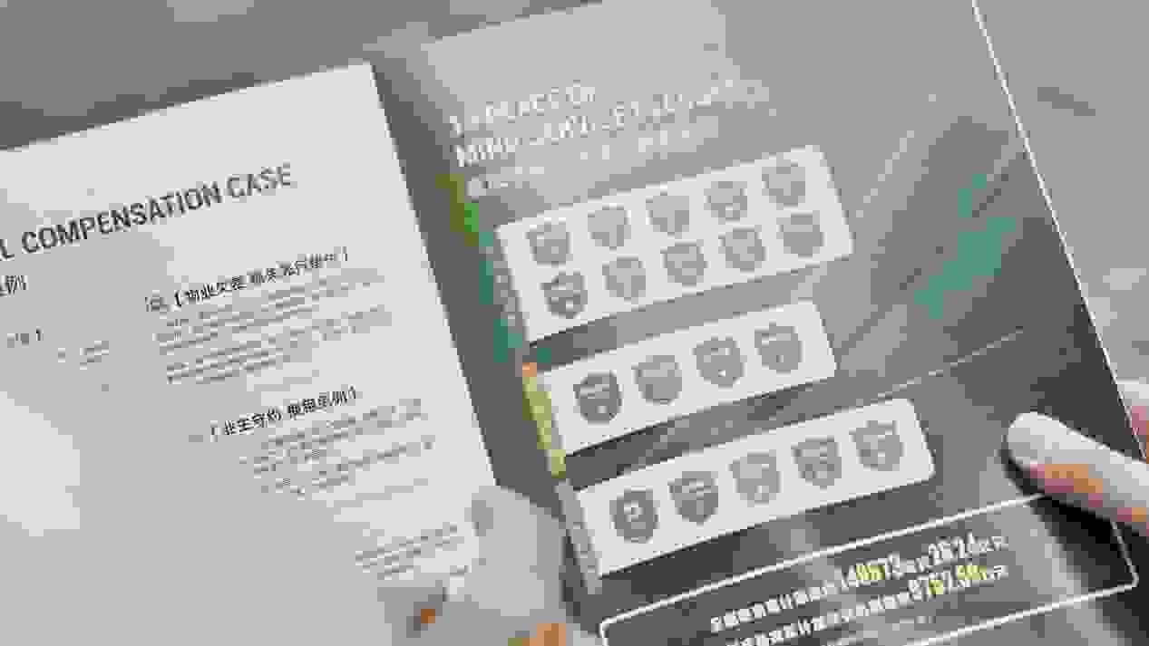 重庆链家打造房产中介好服务样板