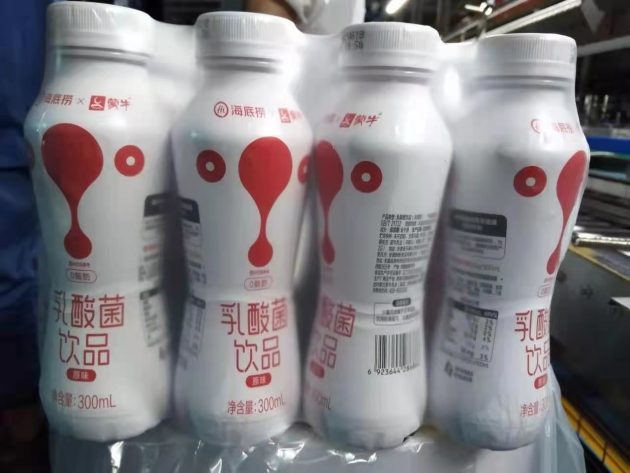 行业首创！蒙牛创新实现包装再利用 助力塑料循环经济
