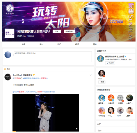 云图片