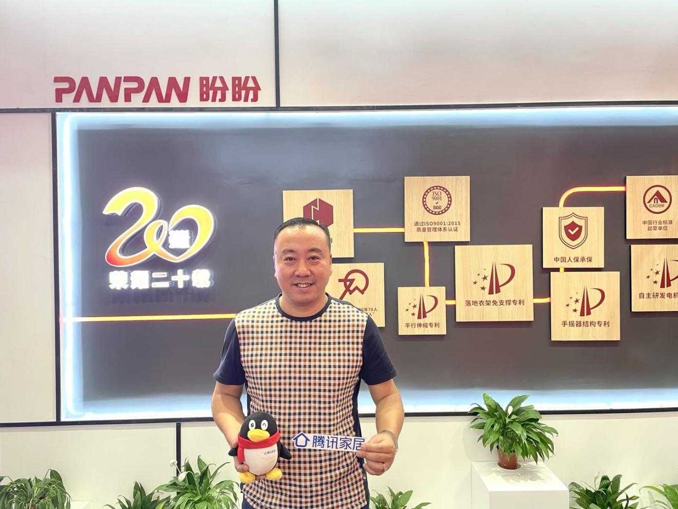 时代追光者 ｜ 盼盼沈连闯：保持初心，要专业且专注在专一领域，深入钻研，不要贪大求全
