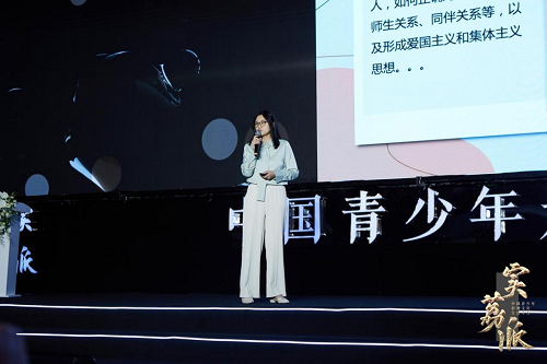 图片11.png