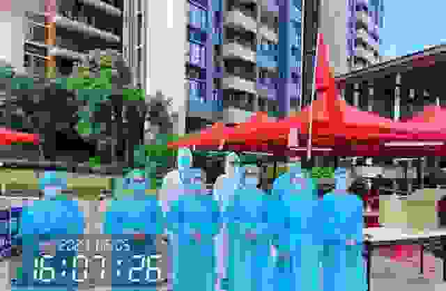 越秀集团践行国企担当，配合疫情防控，守护城市平安