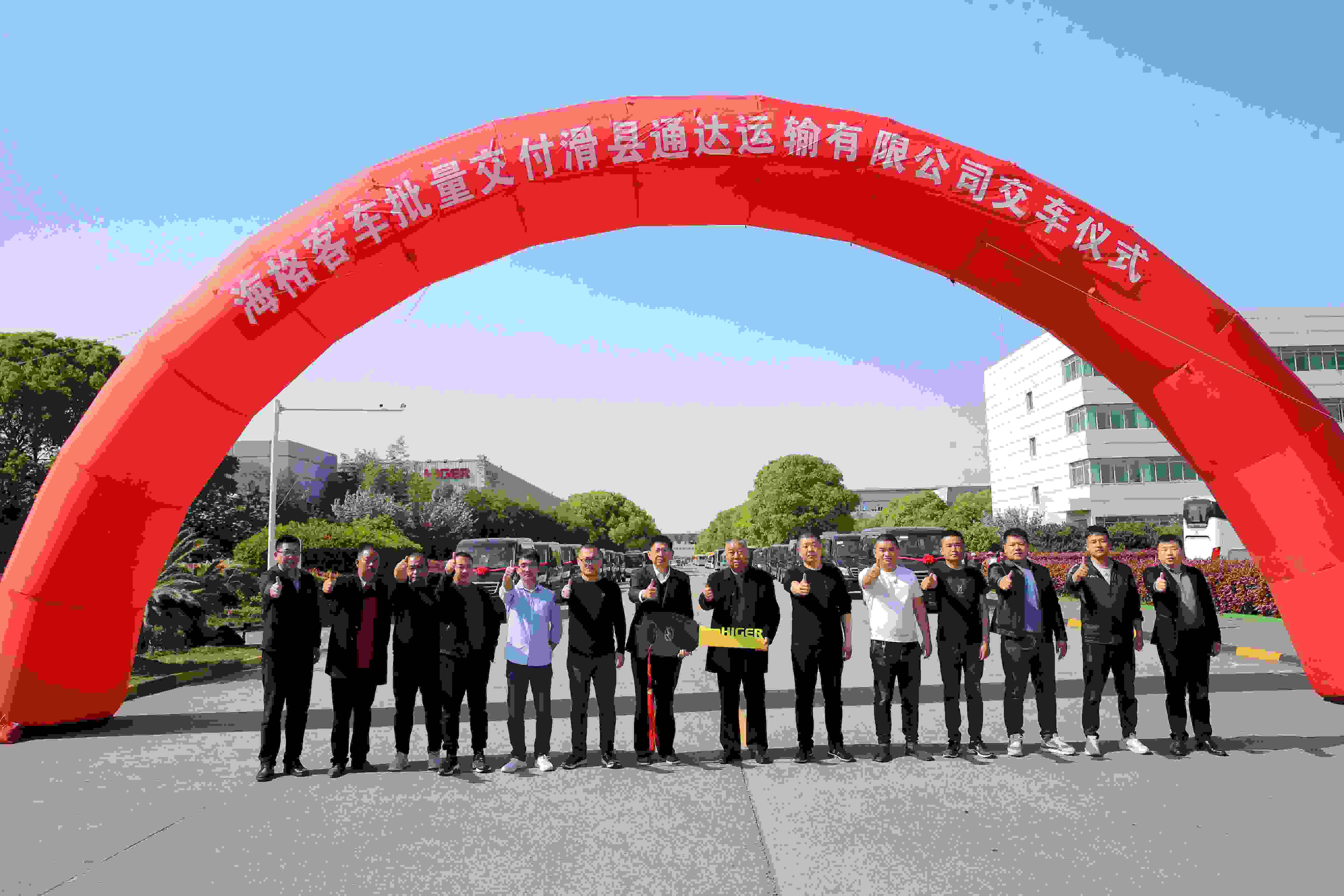 苏州金龙9座睿星助通达运输精准发力定制客运