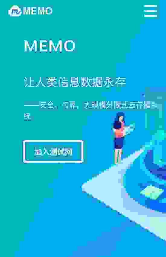 云图片