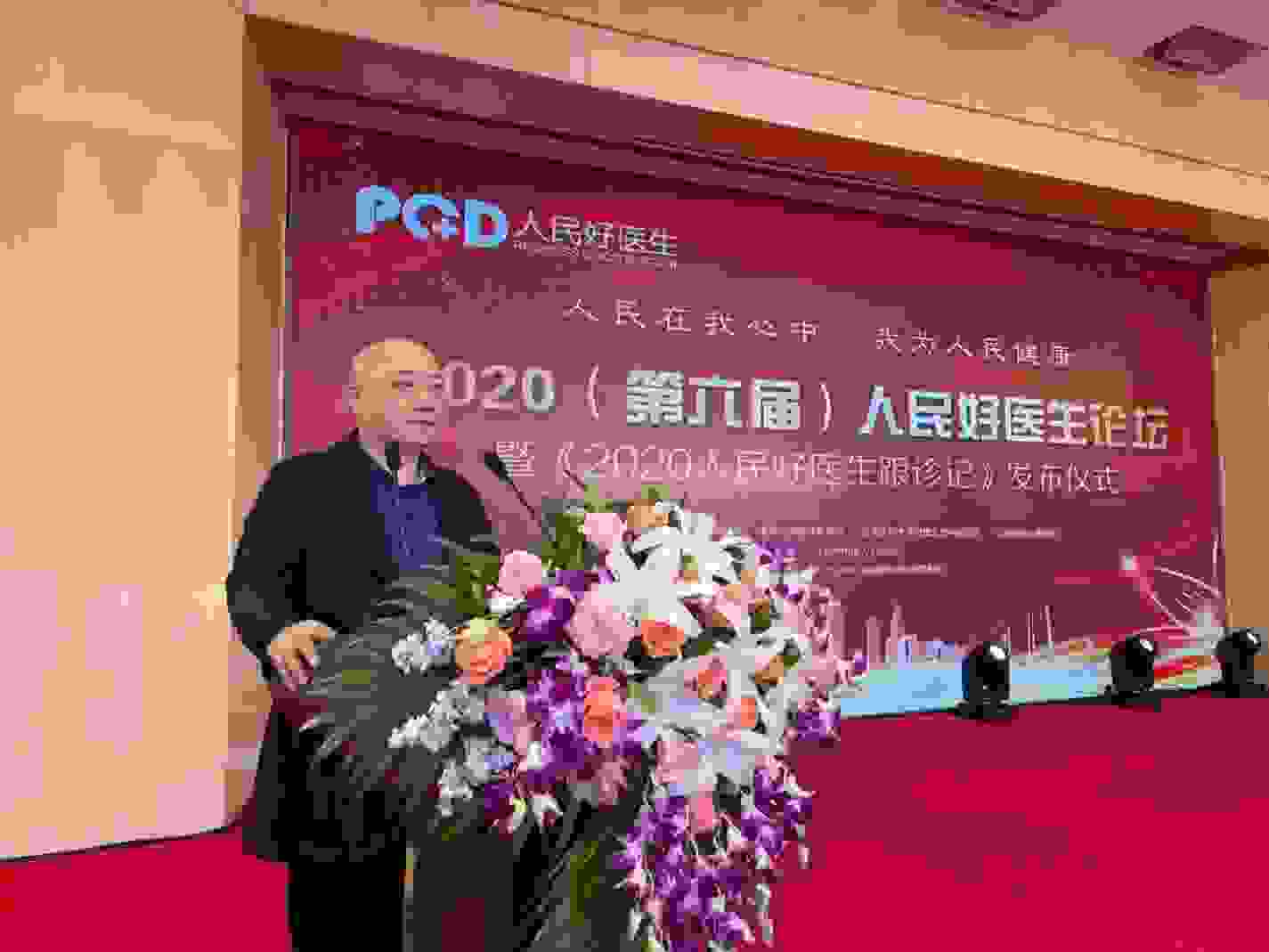 生物科技抗衰老领导者，舒森推出第四代定向酶法NMN