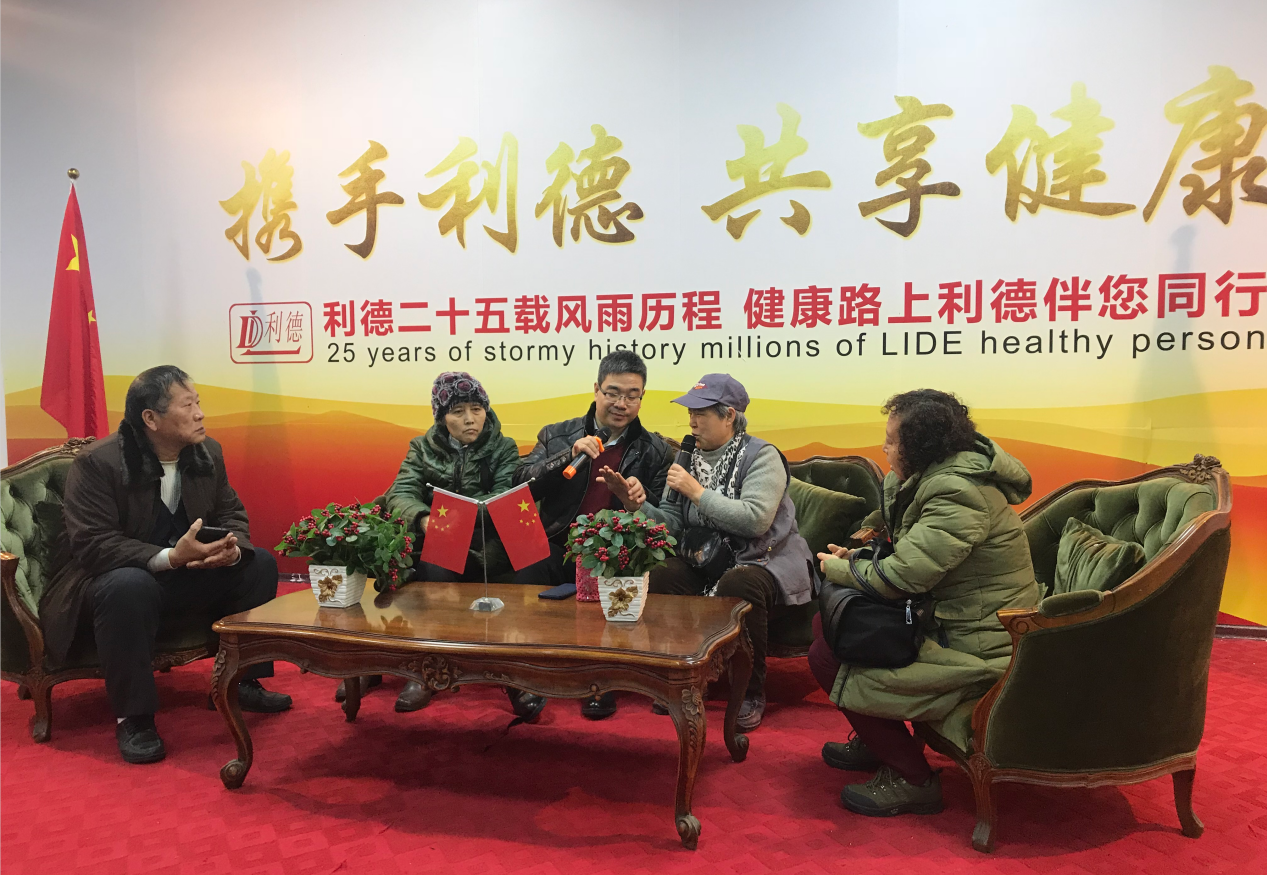 持续为健康赋能 利德治疗仪通过人口老龄化突破行业新风口