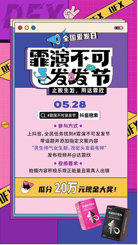 6图片 1.jpg