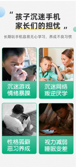 云图片