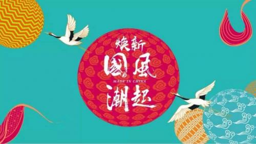 国产品牌迅速崛起，科大讯飞智能办公本备受公司年会青睐