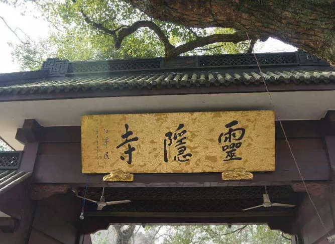 三菱重工空调KX6系列与古禅寺融合，无惧烈日酷暑