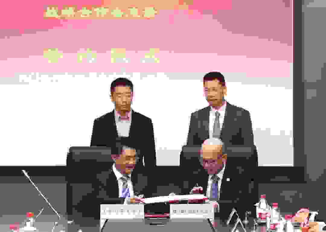 致力服务台商，厦门银行与上交所签署战略合作备忘录