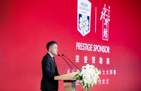 【微酒现场】重返顶级网球赛事！水井坊高端攻势挺进10城